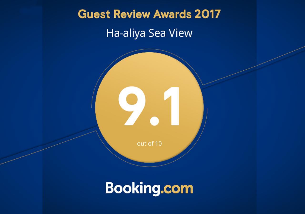 Ha-Aliya Sea View Apartman Naharija Kültér fotó